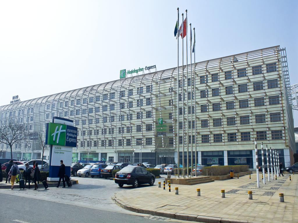 Holiday Inn Express Tianjin Binhai Экстерьер фото