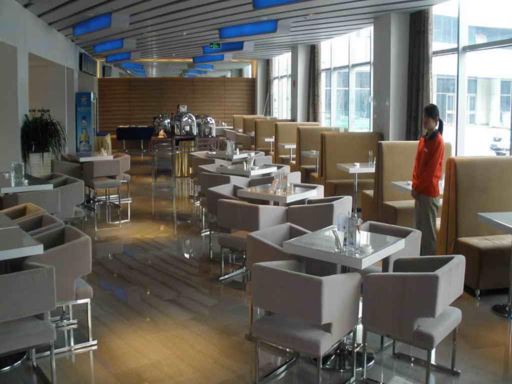 Holiday Inn Express Tianjin Binhai Экстерьер фото