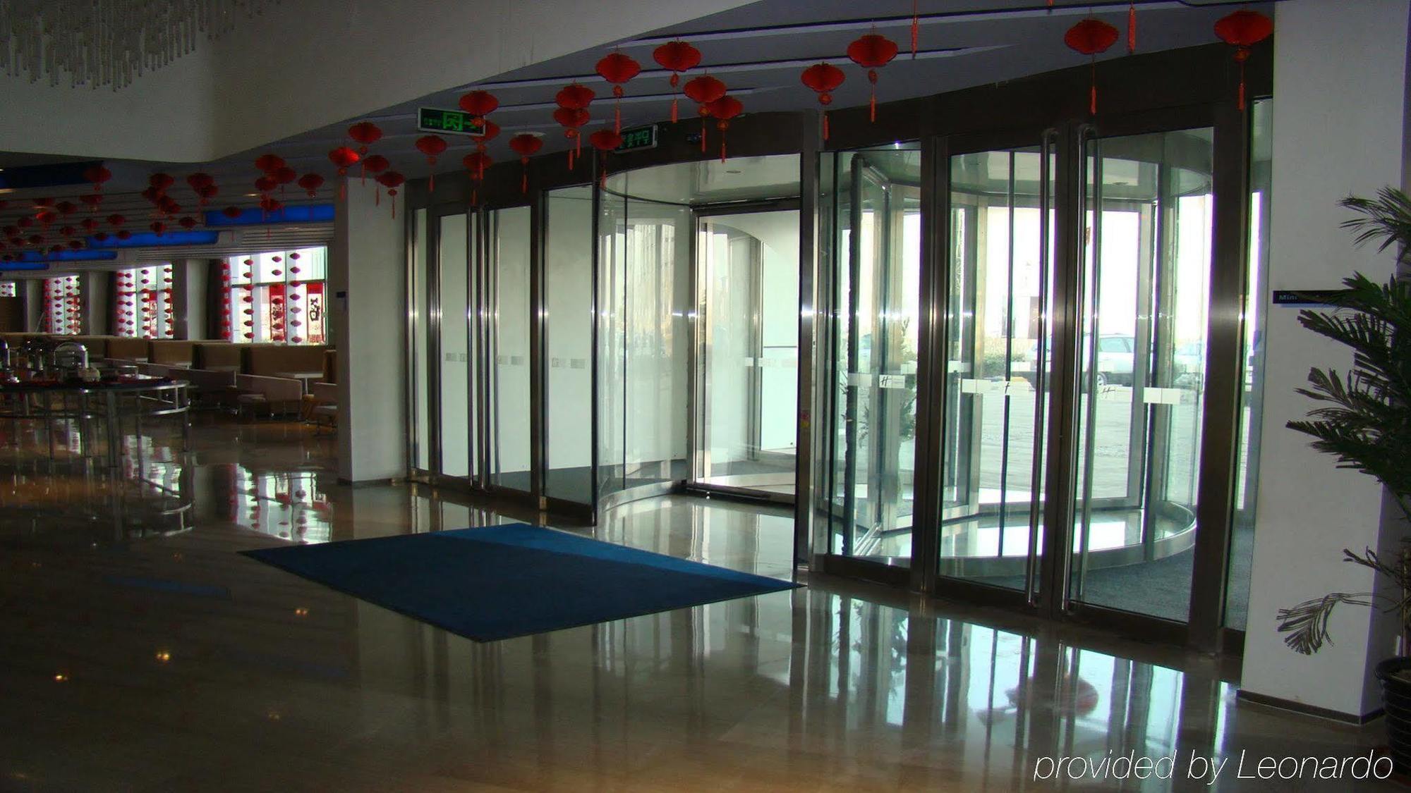Holiday Inn Express Tianjin Binhai Экстерьер фото