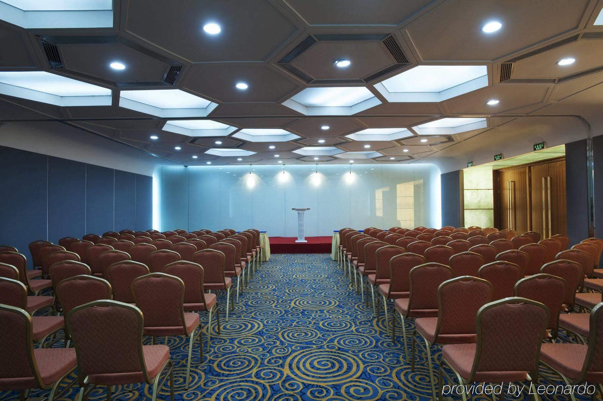 Holiday Inn Express Tianjin Binhai Удобства фото