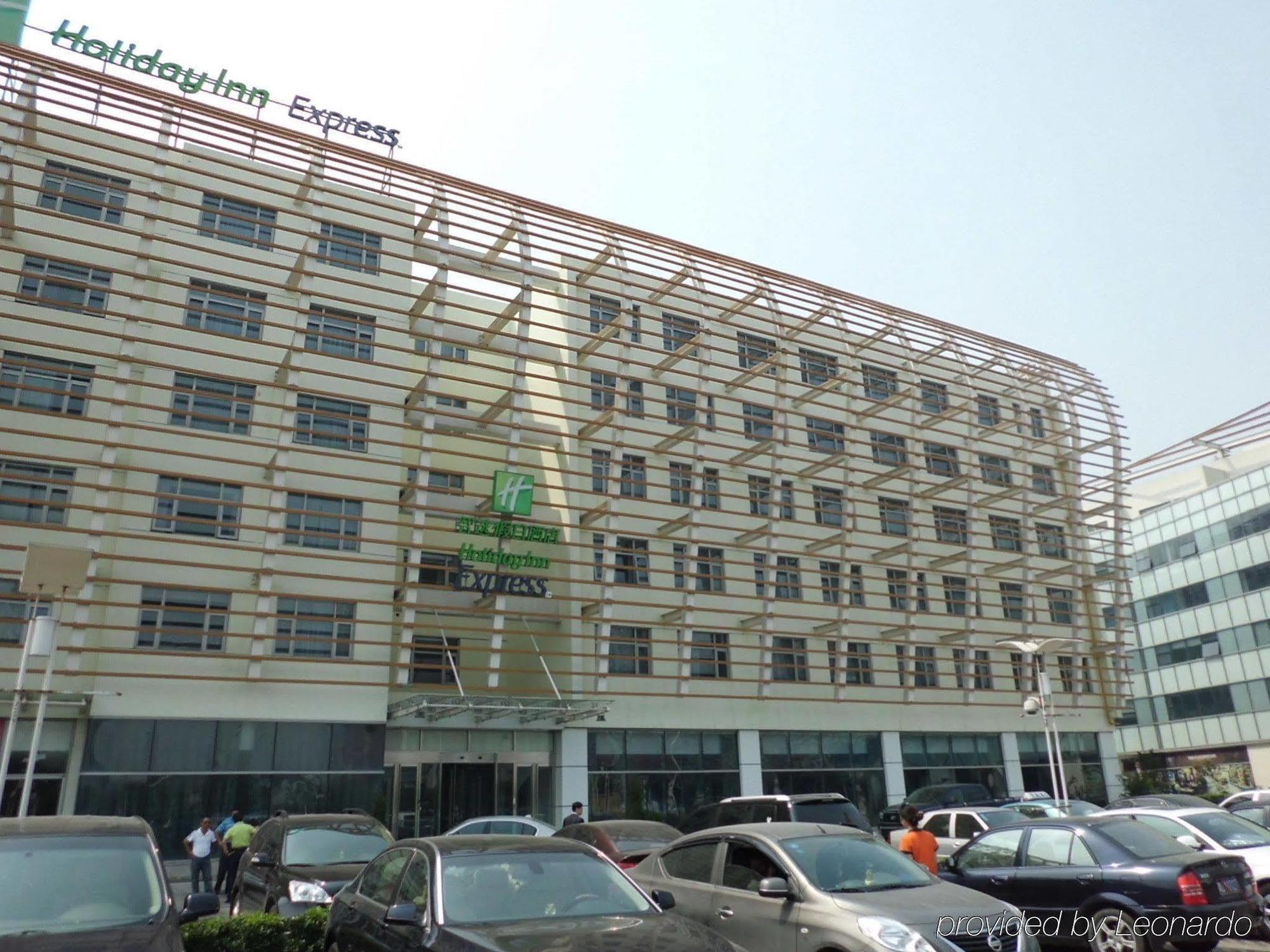 Holiday Inn Express Tianjin Binhai Экстерьер фото