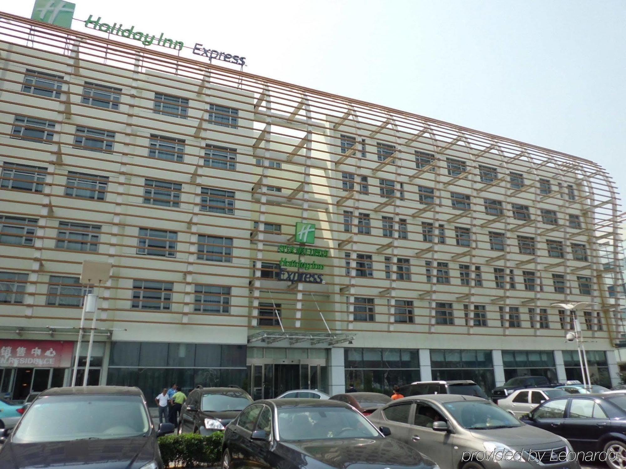 Holiday Inn Express Tianjin Binhai Экстерьер фото